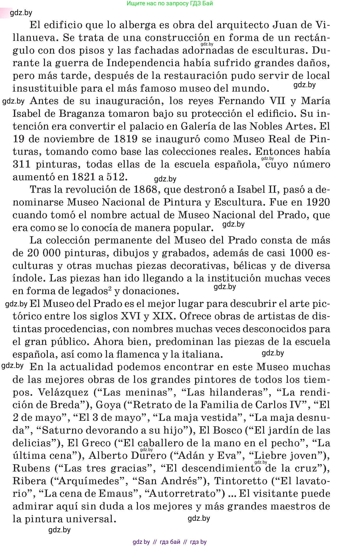 Испанский язык, 10 класс Учебник, авторы: Цыбулева Татьяна Эдуардовна, Пушкина Ольга Александровна, Карпиевич Галина Константиновна, издательство Издательский центр БГУ, Минск, 2019, оранжевого цвета, страница 85, номер 11, Условие (продолжение 2)