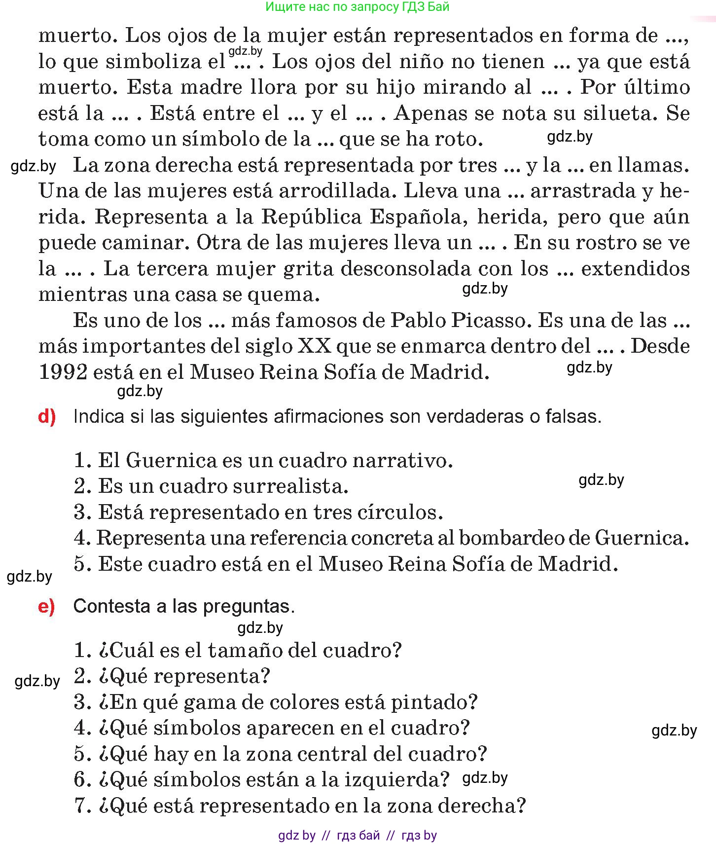 Испанский язык, 10 класс Учебник, авторы: Цыбулева Татьяна Эдуардовна, Пушкина Ольга Александровна, Карпиевич Галина Константиновна, издательство Издательский центр БГУ, Минск, 2019, оранжевого цвета, страница 108, номер 15, Условие (продолжение 2)