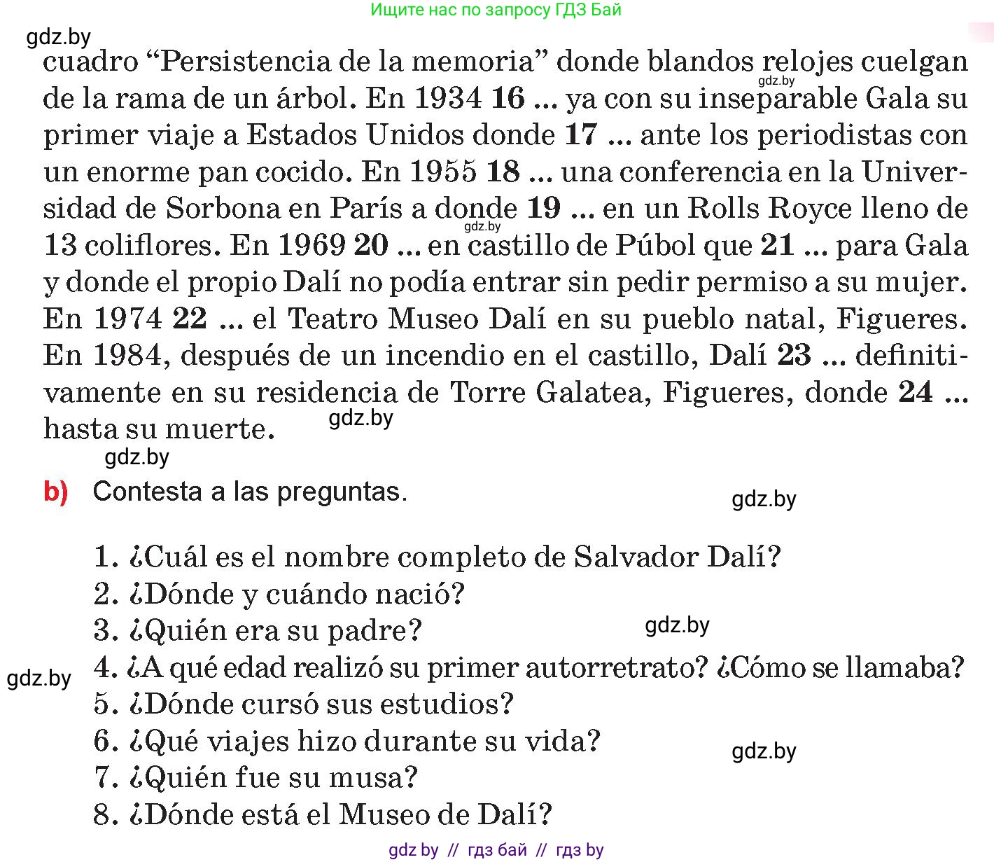 Испанский язык, 10 класс Учебник, авторы: Цыбулева Татьяна Эдуардовна, Пушкина Ольга Александровна, Карпиевич Галина Константиновна, издательство Издательский центр БГУ, Минск, 2019, оранжевого цвета, страница 110, номер 19, Условие (продолжение 2)