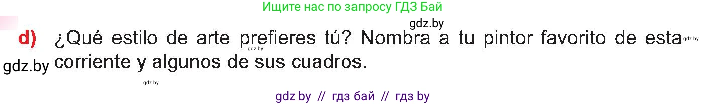 Испанский язык, 10 класс Учебник, авторы: Цыбулева Татьяна Эдуардовна, Пушкина Ольга Александровна, Карпиевич Галина Константиновна, издательство Издательский центр БГУ, Минск, 2019, оранжевого цвета, страница 98, номер 3, Условие (продолжение 3)