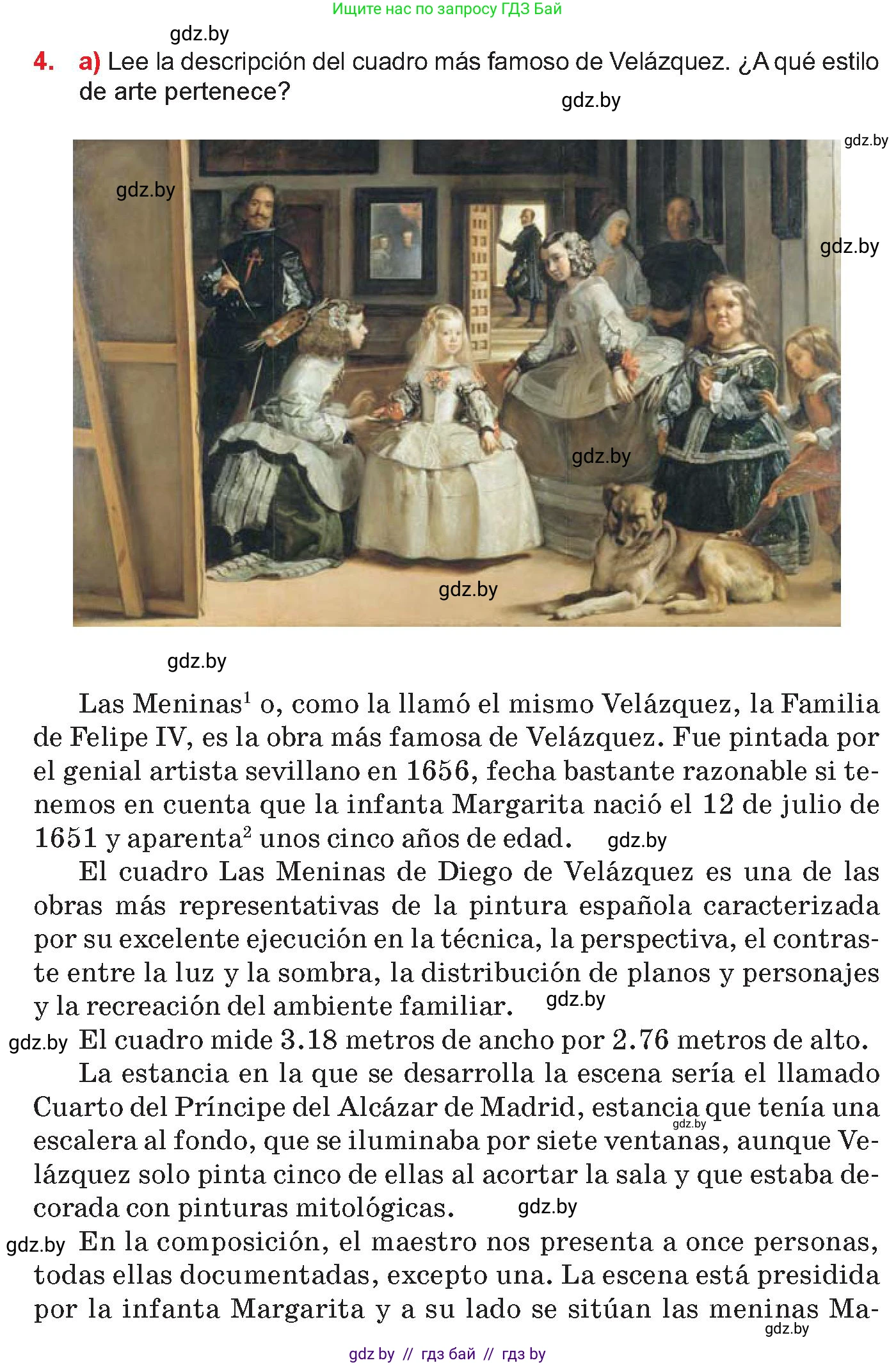 Испанский язык, 10 класс Учебник, авторы: Цыбулева Татьяна Эдуардовна, Пушкина Ольга Александровна, Карпиевич Галина Константиновна, издательство Издательский центр БГУ, Минск, 2019, оранжевого цвета, страница 100, номер 4, Условие