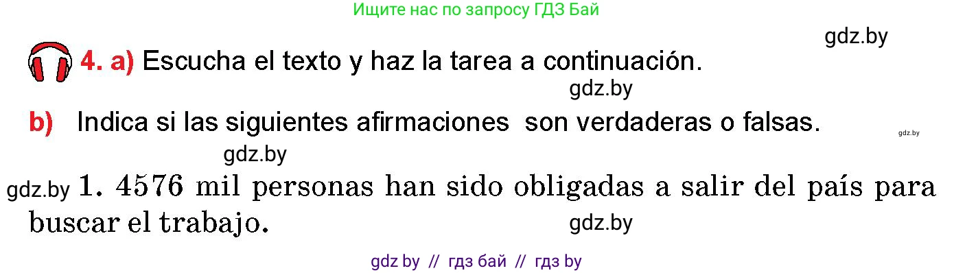 Испанский язык, 10 класс Учебник, авторы: Цыбулева Татьяна Эдуардовна, Пушкина Ольга Александровна, Карпиевич Галина Константиновна, издательство Издательский центр БГУ, Минск, 2019, оранжевого цвета, страница 24, номер 4, Условие