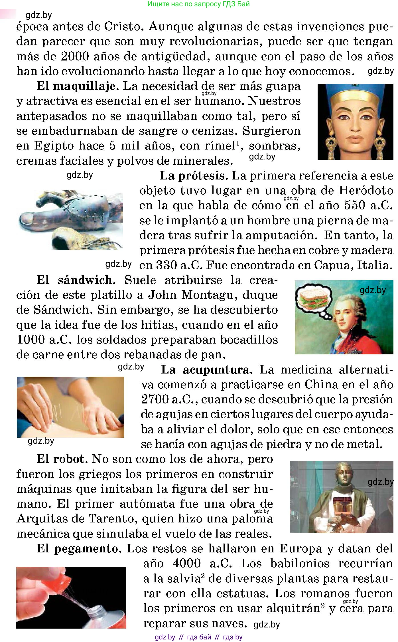 Испанский язык, 10 класс Учебник, авторы: Цыбулева Татьяна Эдуардовна, Пушкина Ольга Александровна, Карпиевич Галина Константиновна, издательство Издательский центр БГУ, Минск, 2019, оранжевого цвета, страница 39, номер 3, Условие (продолжение 2)