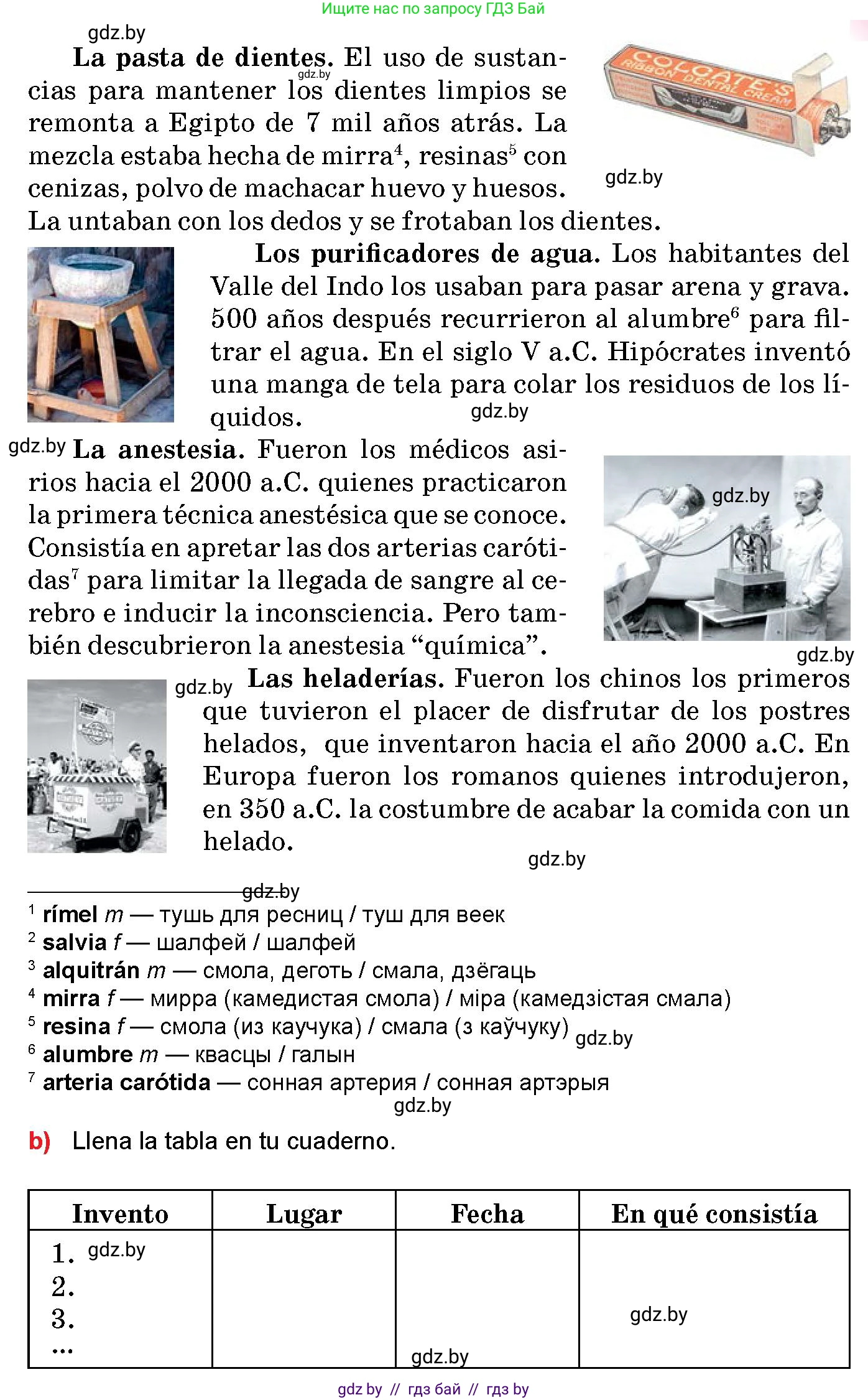 Испанский язык, 10 класс Учебник, авторы: Цыбулева Татьяна Эдуардовна, Пушкина Ольга Александровна, Карпиевич Галина Константиновна, издательство Издательский центр БГУ, Минск, 2019, оранжевого цвета, страница 39, номер 3, Условие (продолжение 3)