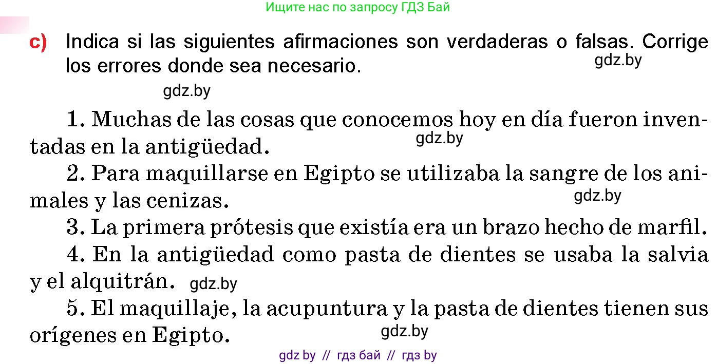 Испанский язык, 10 класс Учебник, авторы: Цыбулева Татьяна Эдуардовна, Пушкина Ольга Александровна, Карпиевич Галина Константиновна, издательство Издательский центр БГУ, Минск, 2019, оранжевого цвета, страница 39, номер 3, Условие (продолжение 4)