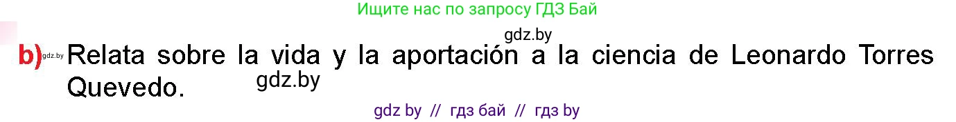 Испанский язык, 10 класс Учебник, авторы: Цыбулева Татьяна Эдуардовна, Пушкина Ольга Александровна, Карпиевич Галина Константиновна, издательство Издательский центр БГУ, Минск, 2019, оранжевого цвета, страница 65, номер 2, Условие (продолжение 2)