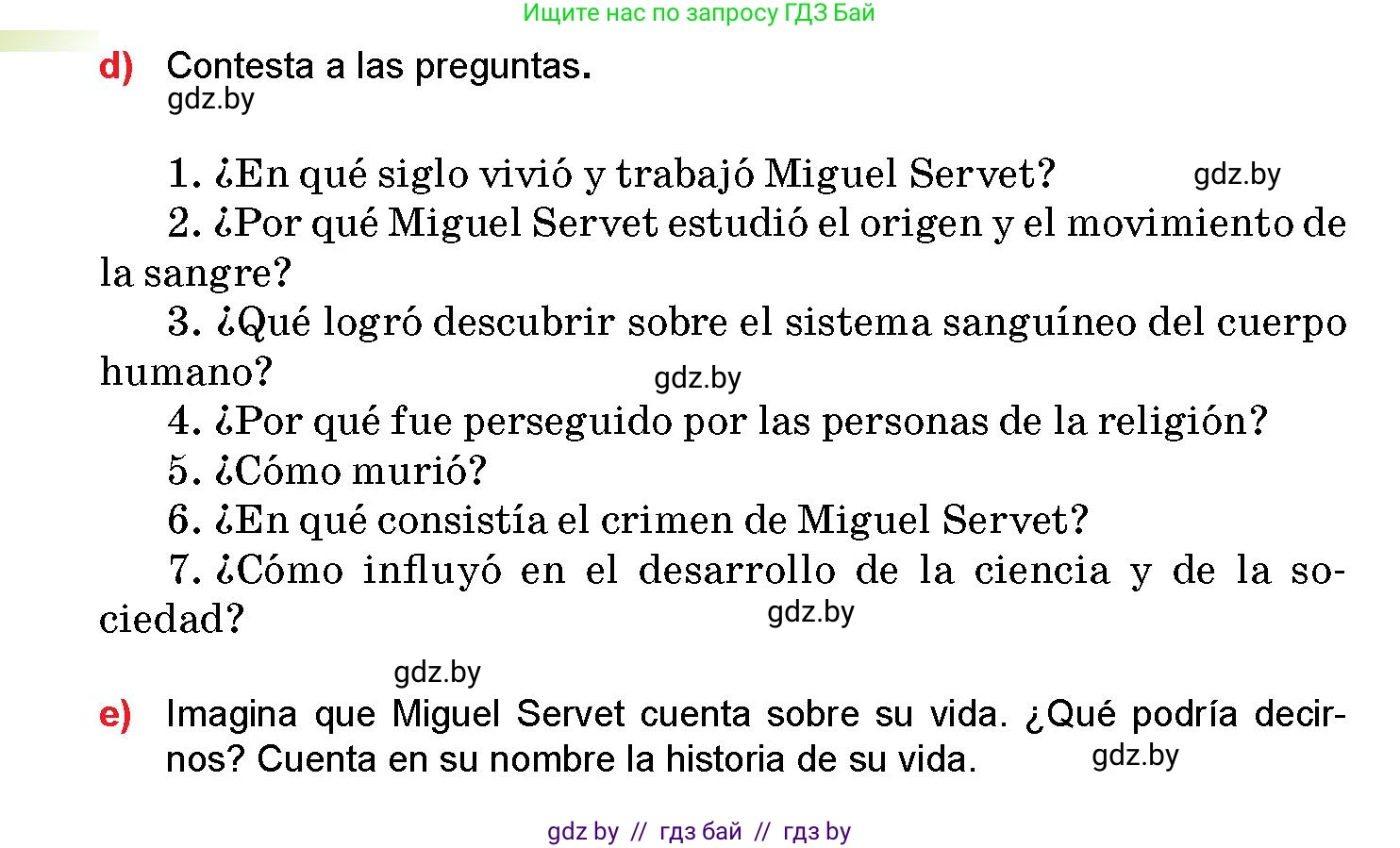 Испанский язык, 10 класс Учебник, авторы: Цыбулева Татьяна Эдуардовна, Пушкина Ольга Александровна, Карпиевич Галина Константиновна, издательство Издательский центр БГУ, Минск, 2019, оранжевого цвета, страница 86, номер 12, Условие (продолжение 3)