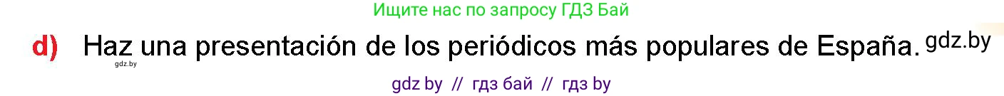 Испанский язык, 10 класс Учебник, авторы: Цыбулева Татьяна Эдуардовна, Пушкина Ольга Александровна, Карпиевич Галина Константиновна, издательство Издательский центр БГУ, Минск, 2019, оранжевого цвета, страница 117, номер 9, Условие (продолжение 3)