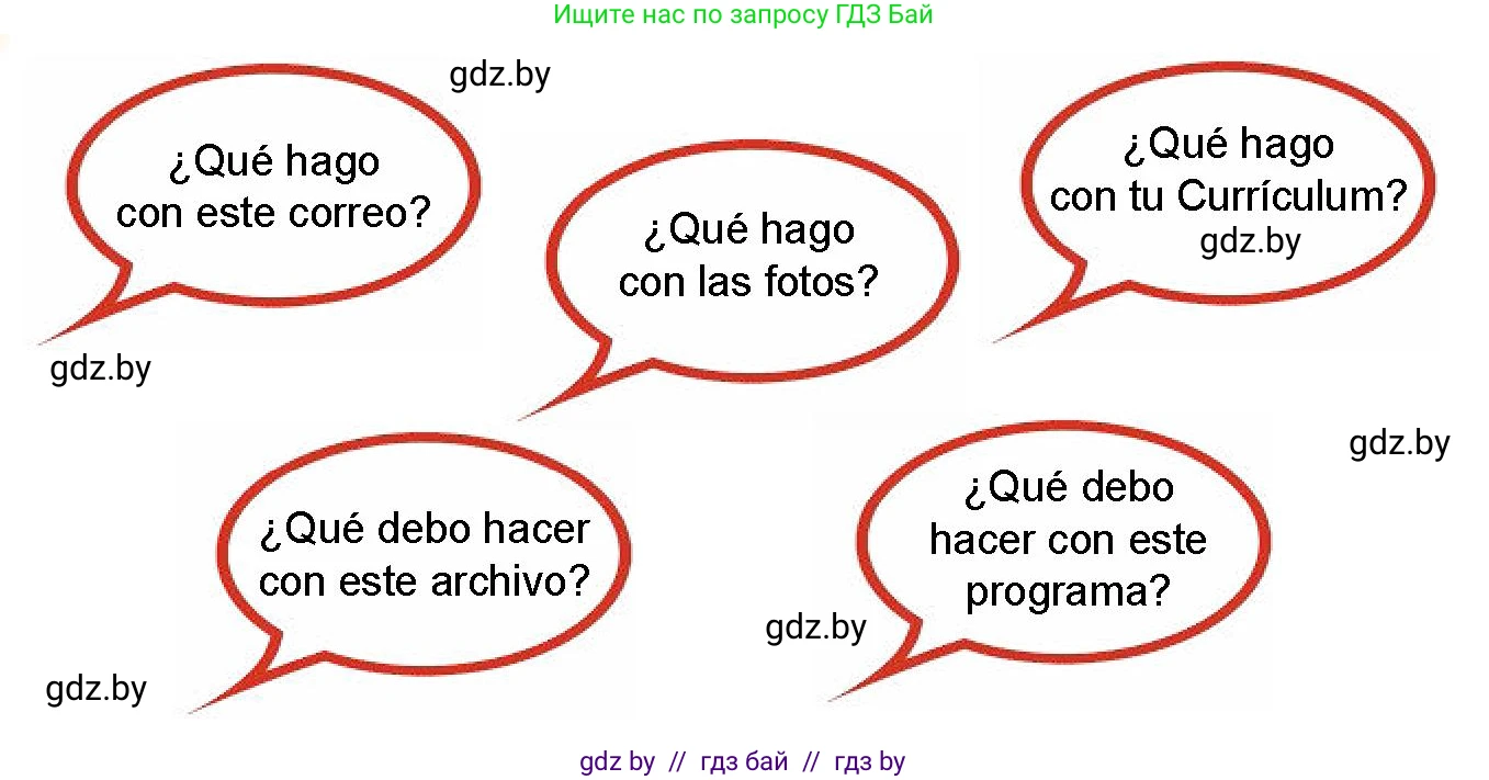 Испанский язык, 10 класс Учебник, авторы: Цыбулева Татьяна Эдуардовна, Пушкина Ольга Александровна, Карпиевич Галина Константиновна, издательство Издательский центр БГУ, Минск, 2019, оранжевого цвета, страница 125, номер 4, Условие (продолжение 2)