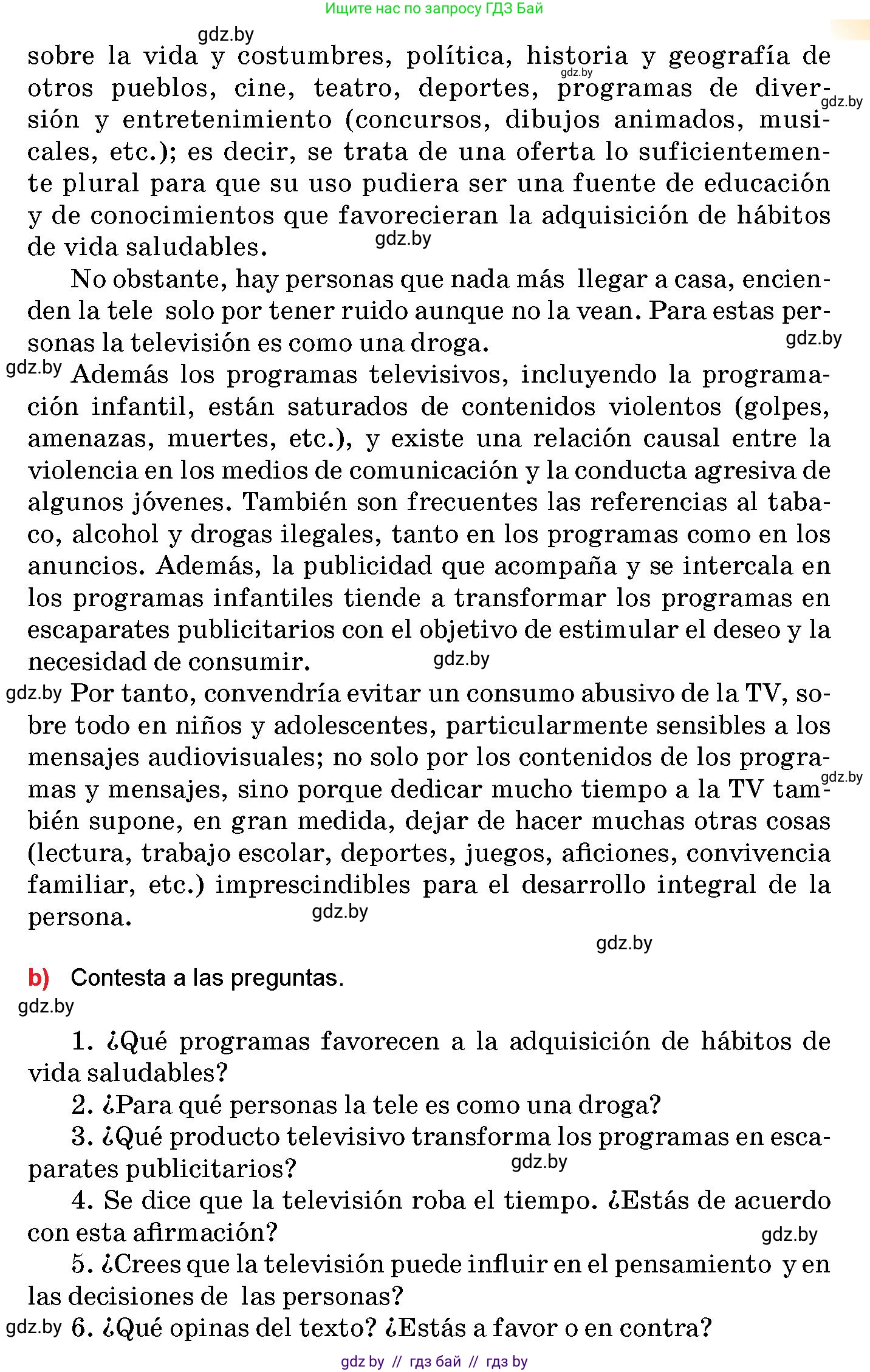 Испанский язык, 10 класс Учебник, авторы: Цыбулева Татьяна Эдуардовна, Пушкина Ольга Александровна, Карпиевич Галина Константиновна, издательство Издательский центр БГУ, Минск, 2019, оранжевого цвета, страница 132, номер 1, Условие (продолжение 2)