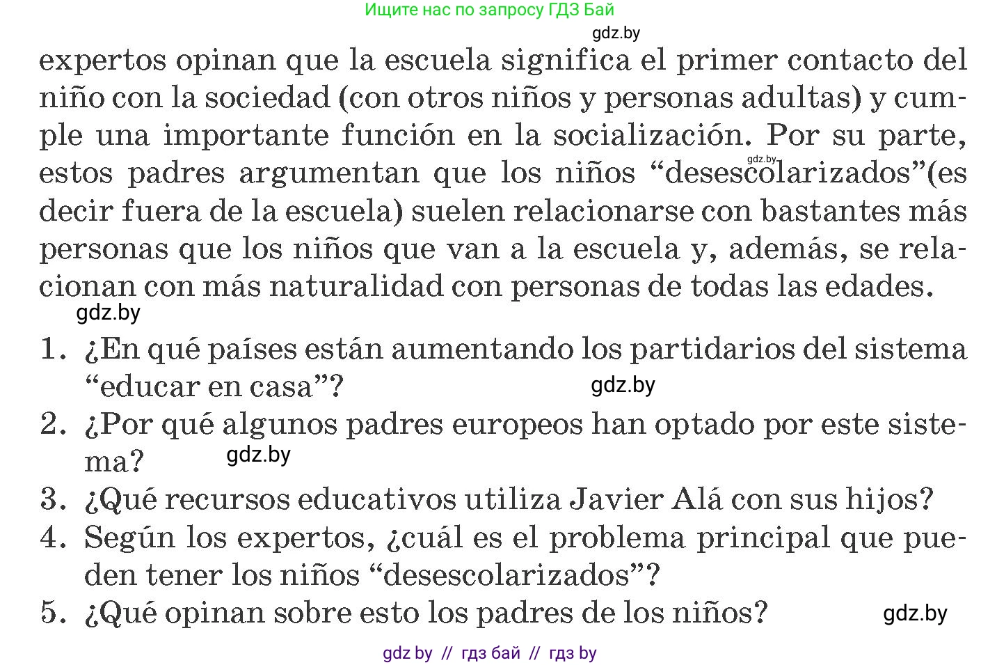 Испанский язык, 10 класс Учебник, авторы: Гриневич Елена Карловна, Янукенас Ольга Викторовна, издательство Вышэйшая школа, Минск, 2019, оранжевого цвета, страница 7, номер 7, Условие (продолжение 2)