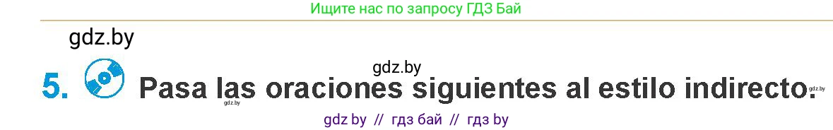 Испанский язык, 10 класс Учебник, авторы: Гриневич Елена Карловна, Янукенас Ольга Викторовна, издательство Вышэйшая школа, Минск, 2019, оранжевого цвета, страница 33, номер 5, Условие