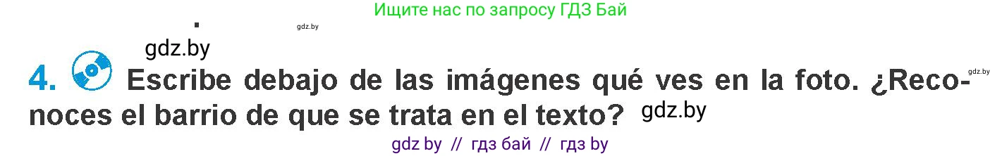 Испанский язык, 10 класс Учебник, авторы: Гриневич Елена Карловна, Янукенас Ольга Викторовна, издательство Вышэйшая школа, Минск, 2019, оранжевого цвета, страница 38, номер 4, Условие