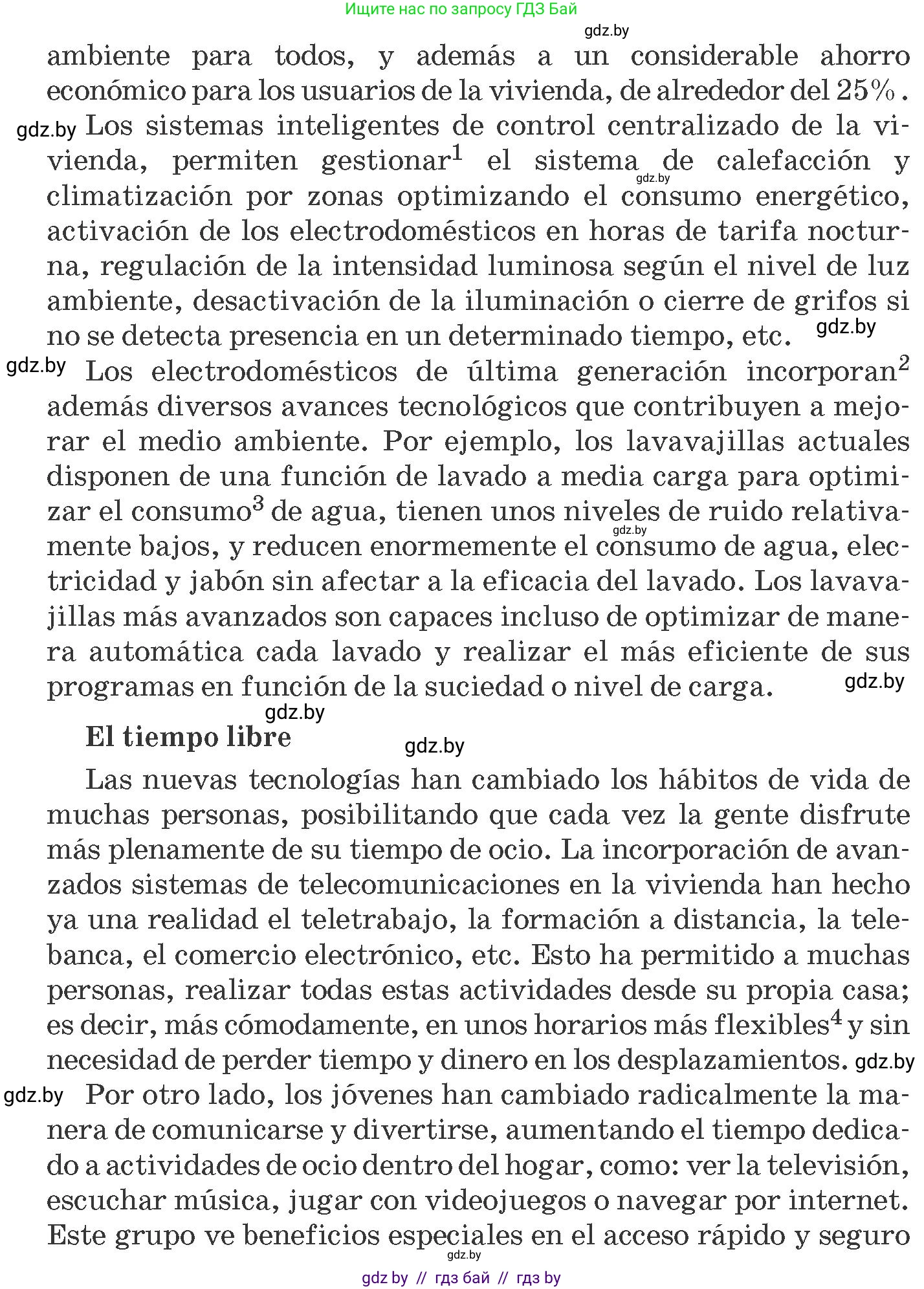 Испанский язык, 10 класс Учебник, авторы: Гриневич Елена Карловна, Янукенас Ольга Викторовна, издательство Вышэйшая школа, Минск, 2019, оранжевого цвета, страница 81, номер 10, Условие (продолжение 4)