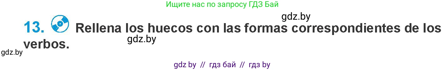 Испанский язык, 10 класс Учебник, авторы: Гриневич Елена Карловна, Янукенас Ольга Викторовна, издательство Вышэйшая школа, Минск, 2019, оранжевого цвета, страница 87, номер 13, Условие