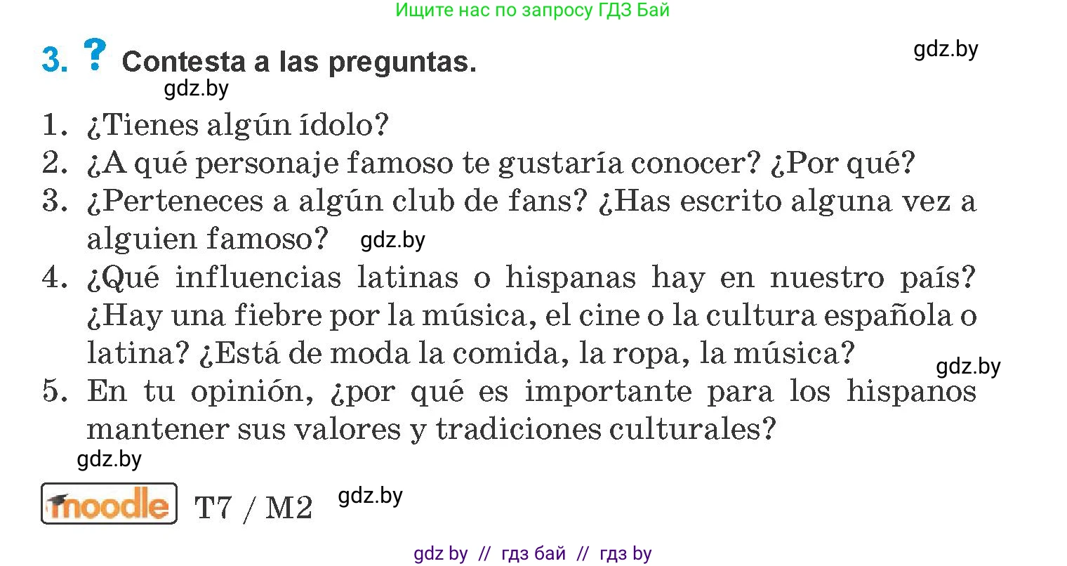 Испанский язык, 10 класс Учебник, авторы: Гриневич Елена Карловна, Янукенас Ольга Викторовна, издательство Вышэйшая школа, Минск, 2019, оранжевого цвета, страница 93, номер 3, Условие