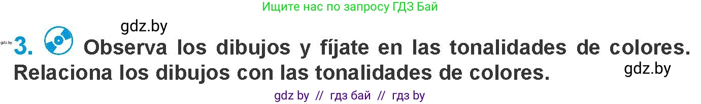 Испанский язык, 10 класс Учебник, авторы: Гриневич Елена Карловна, Янукенас Ольга Викторовна, издательство Вышэйшая школа, Минск, 2019, оранжевого цвета, страница 149, номер 3, Условие