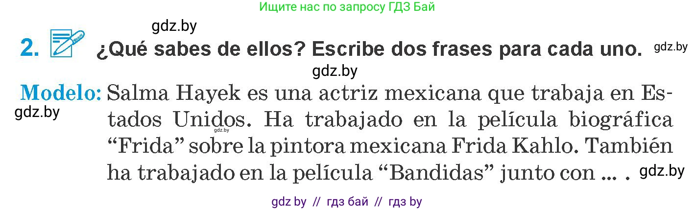 Испанский язык, 10 класс Учебник, авторы: Гриневич Елена Карловна, Янукенас Ольга Викторовна, издательство Вышэйшая школа, Минск, 2019, оранжевого цвета, страница 152, номер 2, Условие