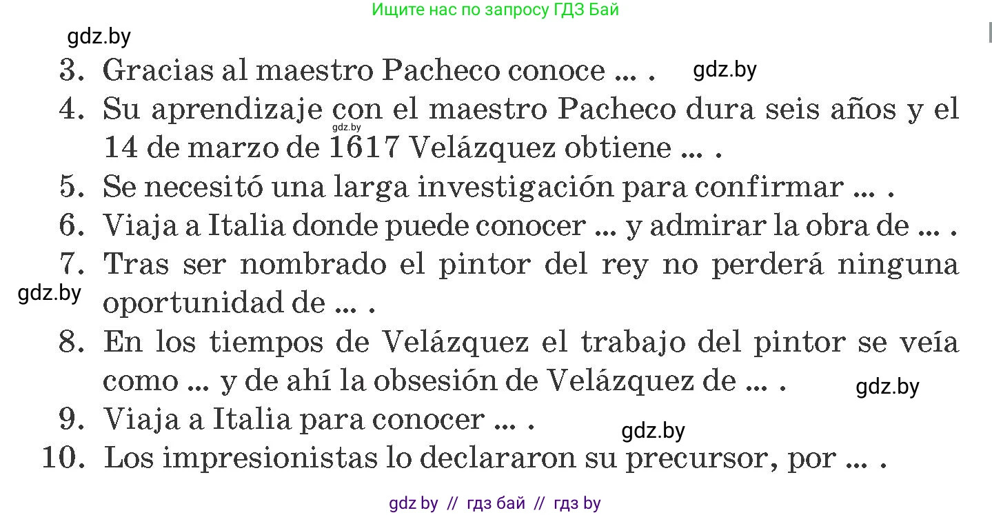 Испанский язык, 10 класс Учебник, авторы: Гриневич Елена Карловна, Янукенас Ольга Викторовна, издательство Вышэйшая школа, Минск, 2019, оранжевого цвета, страница 169, номер 2, Условие (продолжение 3)