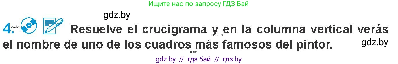 Испанский язык, 10 класс Учебник, авторы: Гриневич Елена Карловна, Янукенас Ольга Викторовна, издательство Вышэйшая школа, Минск, 2019, оранжевого цвета, страница 171, номер 4, Условие