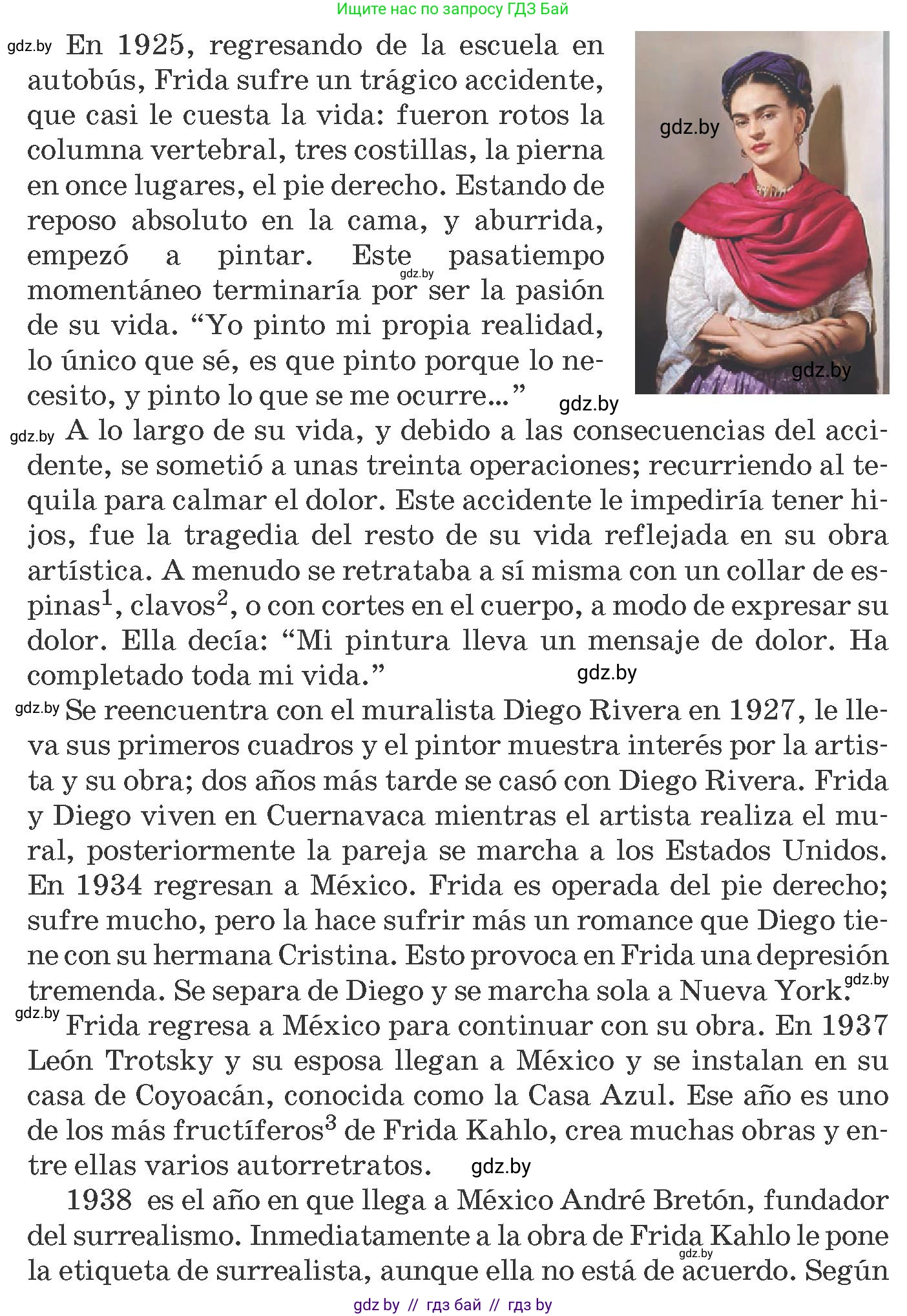 Испанский язык, 10 класс Учебник, авторы: Гриневич Елена Карловна, Янукенас Ольга Викторовна, издательство Вышэйшая школа, Минск, 2019, оранжевого цвета, страница 174, номер 8, Условие (продолжение 2)