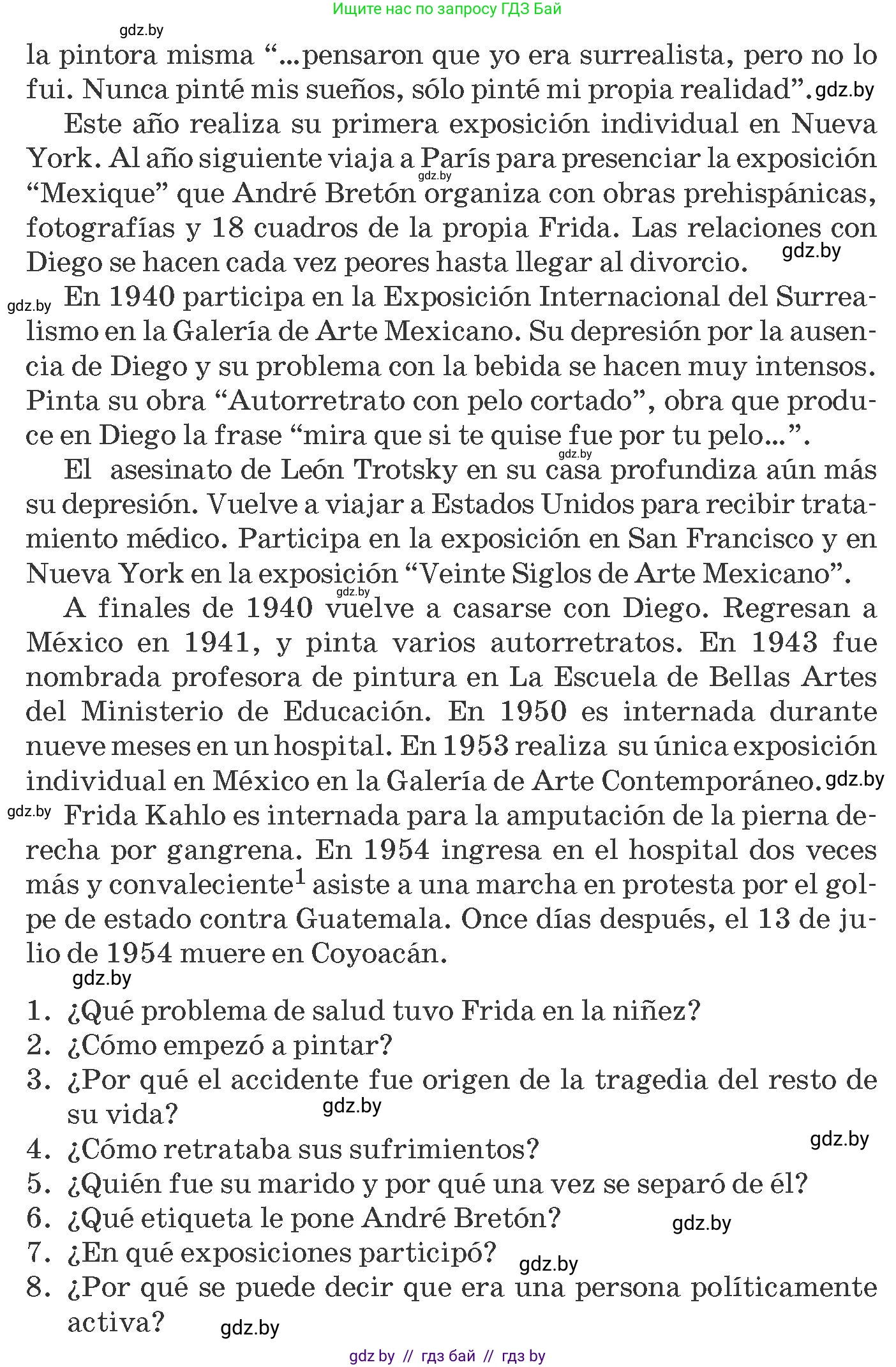 Испанский язык, 10 класс Учебник, авторы: Гриневич Елена Карловна, Янукенас Ольга Викторовна, издательство Вышэйшая школа, Минск, 2019, оранжевого цвета, страница 174, номер 8, Условие (продолжение 3)
