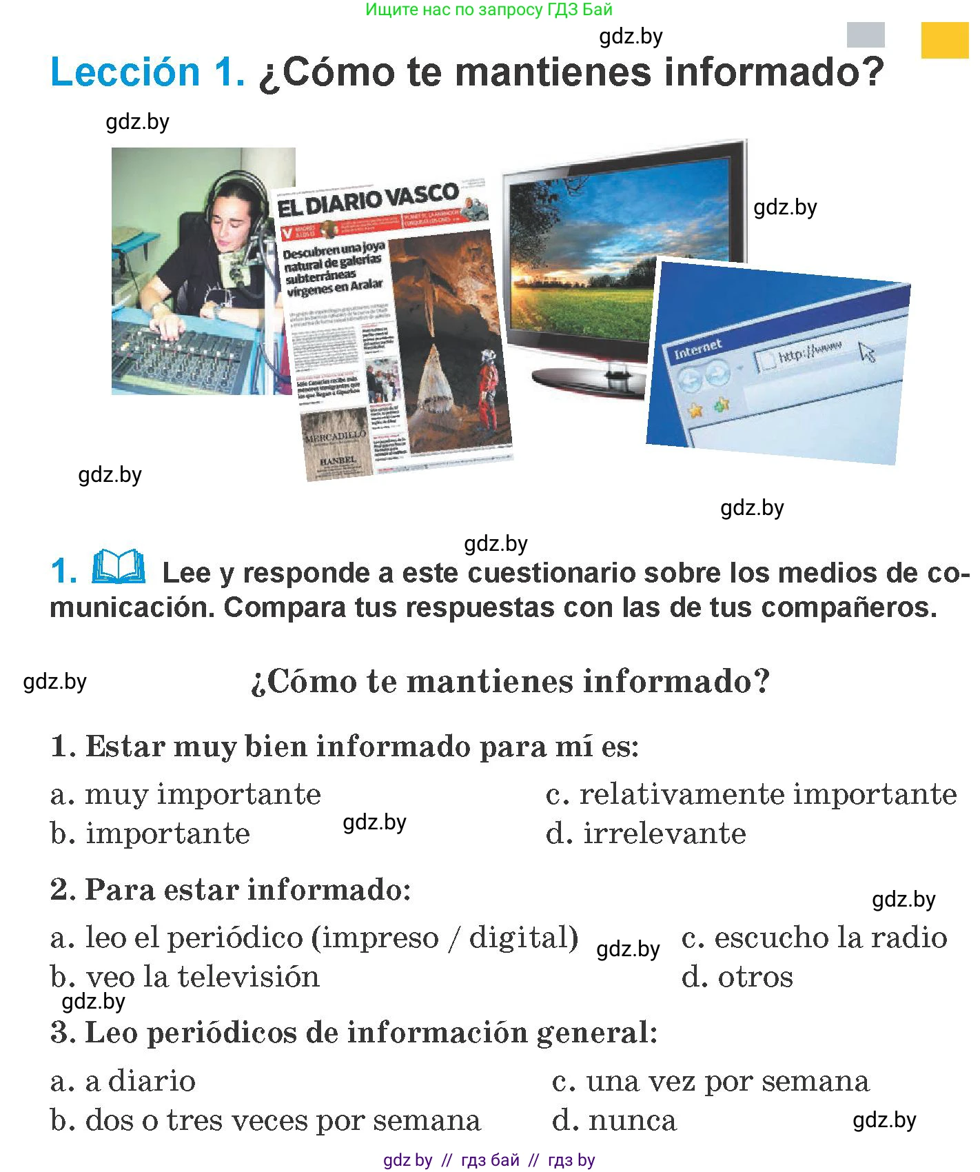 Испанский язык, 10 класс Учебник, авторы: Гриневич Елена Карловна, Янукенас Ольга Викторовна, издательство Вышэйшая школа, Минск, 2019, оранжевого цвета, страница 178, номер 1, Условие
