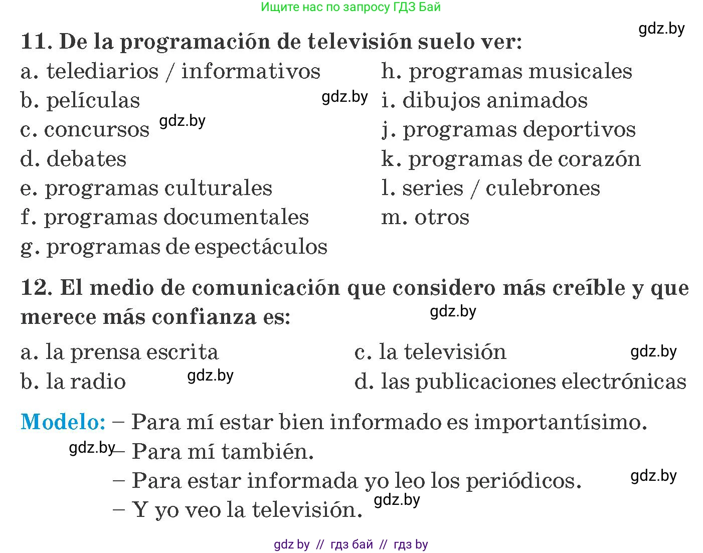 Испанский язык, 10 класс Учебник, авторы: Гриневич Елена Карловна, Янукенас Ольга Викторовна, издательство Вышэйшая школа, Минск, 2019, оранжевого цвета, страница 178, номер 1, Условие (продолжение 3)