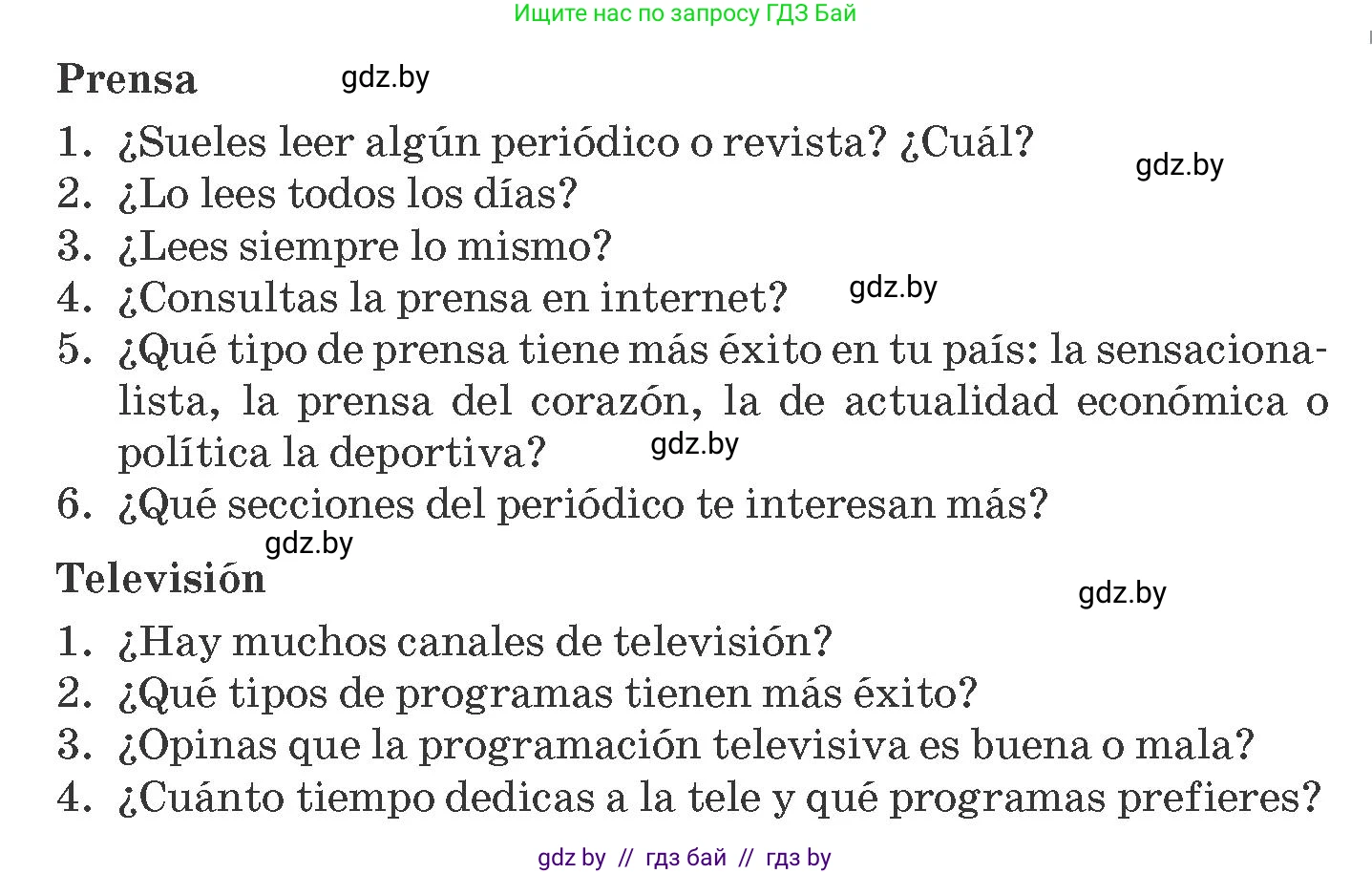 Испанский язык, 10 класс Учебник, авторы: Гриневич Елена Карловна, Янукенас Ольга Викторовна, издательство Вышэйшая школа, Минск, 2019, оранжевого цвета, страница 182, номер 9, Условие (продолжение 2)