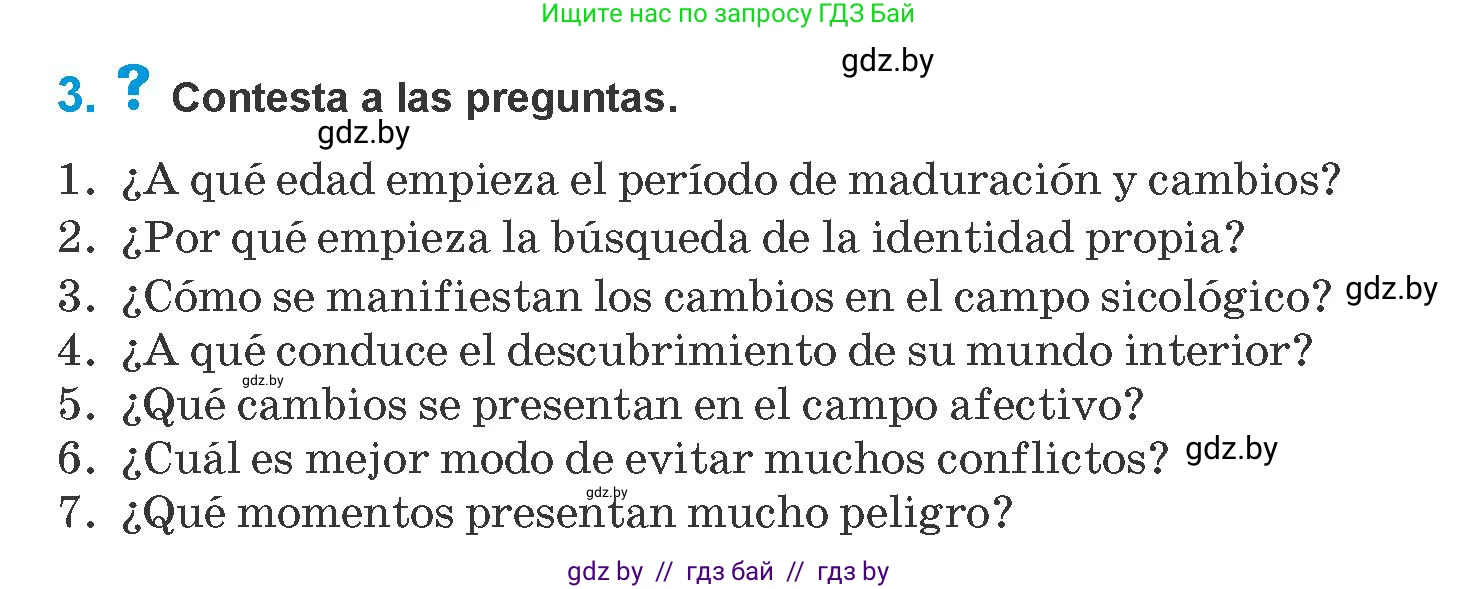 Испанский язык, 10 класс Учебник, авторы: Гриневич Елена Карловна, Янукенас Ольга Викторовна, издательство Вышэйшая школа, Минск, 2019, оранжевого цвета, страница 234, номер 3, Условие